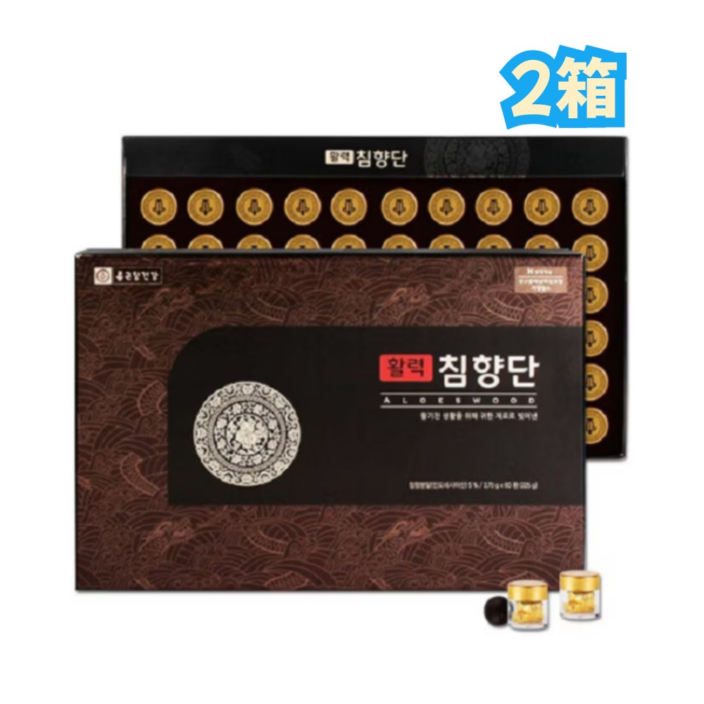 鍾根堂健康 活力沈香丸 3.75g x 60丸 2箱/インドネシア産沈香粉末5％含有