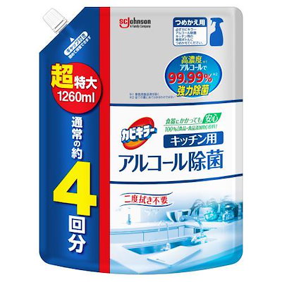 ジョンソン カビキラー アルコール除菌キッチン用 ...のサムネイル