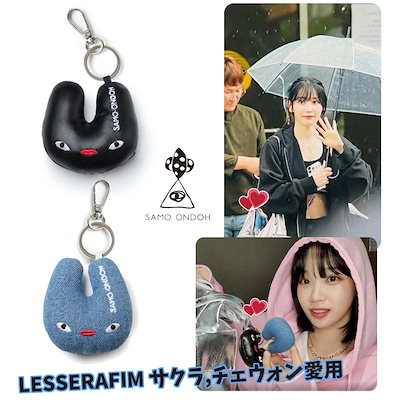 SF9☆ダウォン☆vunque☆バッグ☆美品 Qoo10] SAMO ONDOH [LESSERAFIM サクラ,チェウォ : バッグ・雑貨