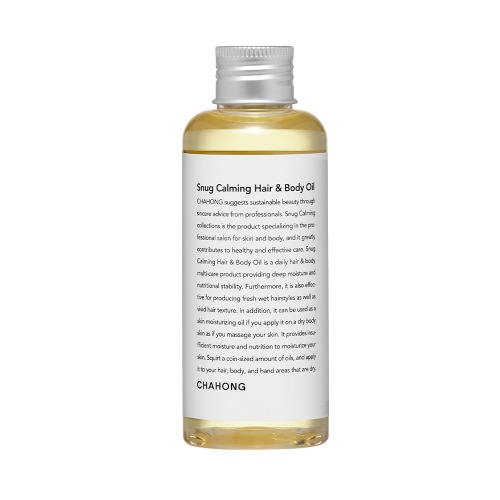 スナッグカーミングヘアアンドボディオイル 150ml