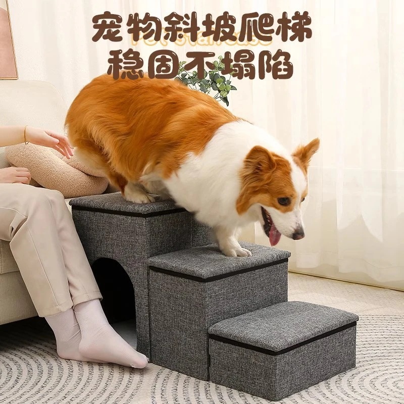 ペット階段犬階段ベッドソファステップ滑り止め収納可能折りたたみ式取り外し可能なペットはしご