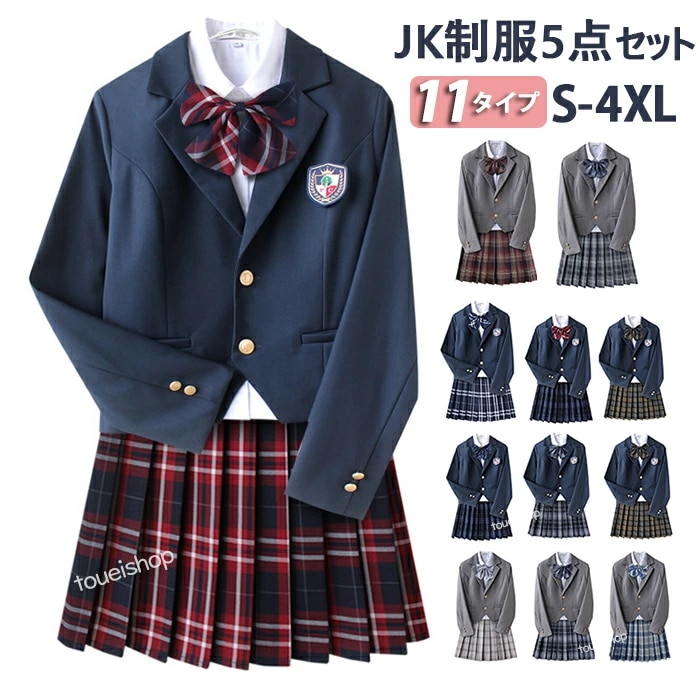 卒業式 スーツ 女の子 大きいサイズ 小学生 中学生 高校生 5点セット スカートスーツ 女子制服 学生服 女子高生 フォーマルスーツ 子供スーツ チェック柄 プリーツスカート 卒業式服 卒服 卒業式