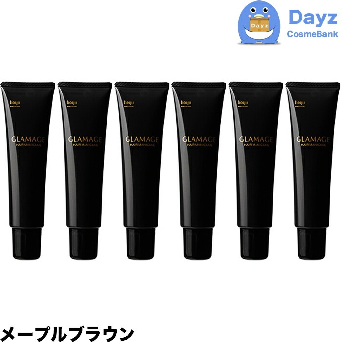 グラマージュ ヘアマニキュア　82 メープルブラウン　150g　6点セット 【HMN】