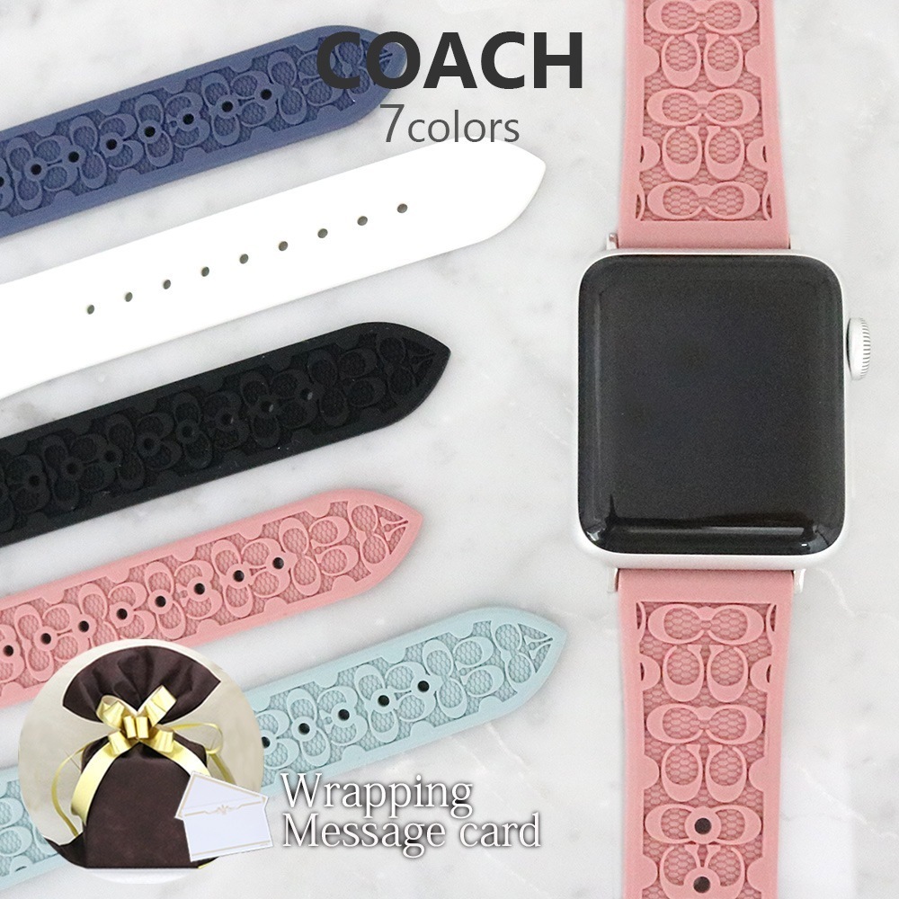ラッピングメッセージカード付 アップルウォッチ 腕時計 替えベルト レディース 38MM 40MM 41MM 選べる7color