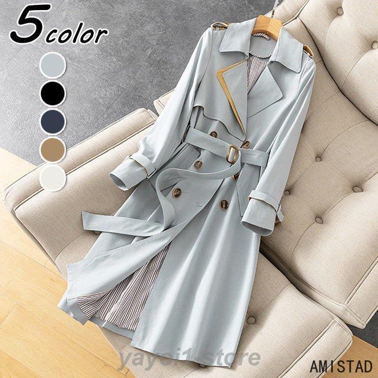 トレンチコート レディース 40代 ロング丈ジャケット スプリングコート 春コート ライトアウター 秋服 韓国風 バーカー 30代 50代 大きいサイズ ゆったり