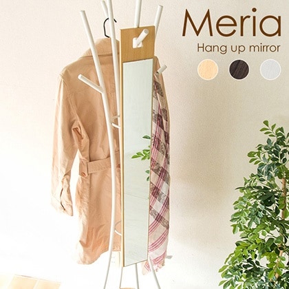 姿見 壁掛け 全身鏡 フックミラー ウォールミラー 鏡 スリム おしゃれ シンプル 北欧 Meria