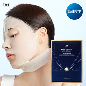 Qoo10] ドクタージー 【プレミアムEGF】リバイタルエンハンサ : スキンケア