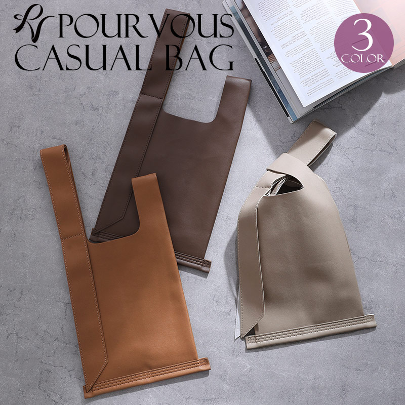 バッグ 他と被らない ハンドバッグ レザー 革 ショルダーバッグ フォーマル ショルダー かばん カ