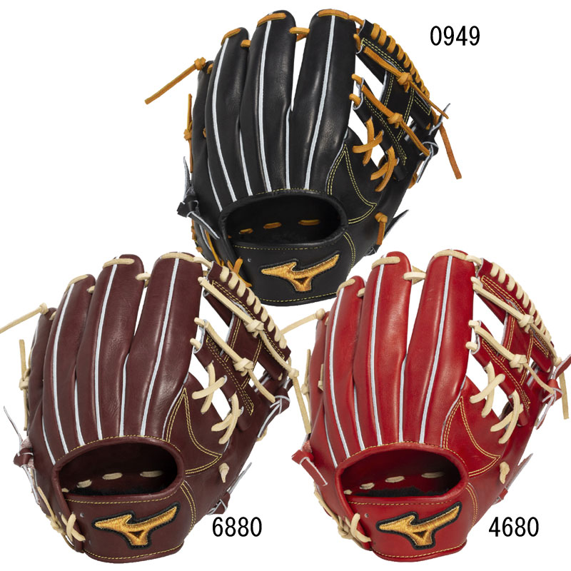 硬式用ミズノプロClassic 内野手用 グラブ袋付 BSS限定 野球 一般 硬式 グローブ グラブ 26SS(1AJGH34113)