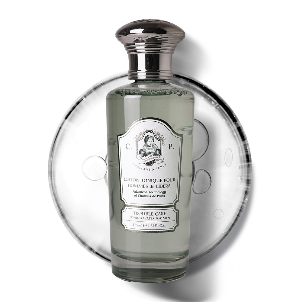 【到着保障】男性肌専門トラブルケアトナー+ マスクパックをプレゼント