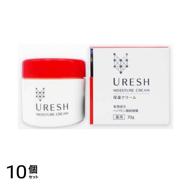 URESH 薬用ウレッシュHPクリーム 70g 10個セット