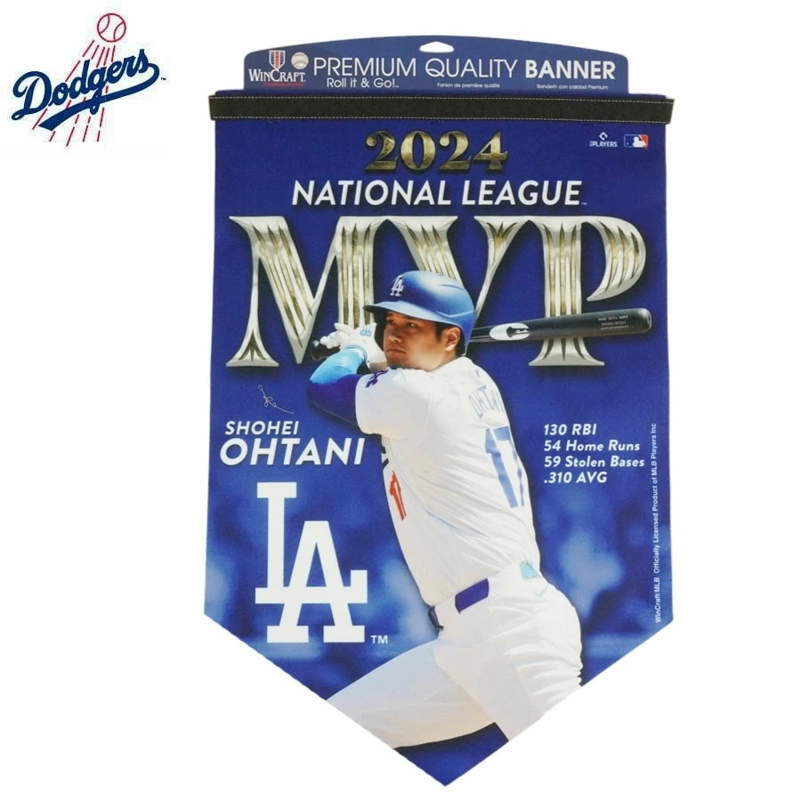 ロサンゼルス ドジャース 公式グッズペナント バナー 旗 インテリア グッズMLB 17x26 CH PGB OHTANI MVP PREMIUM QUALITY BANNER