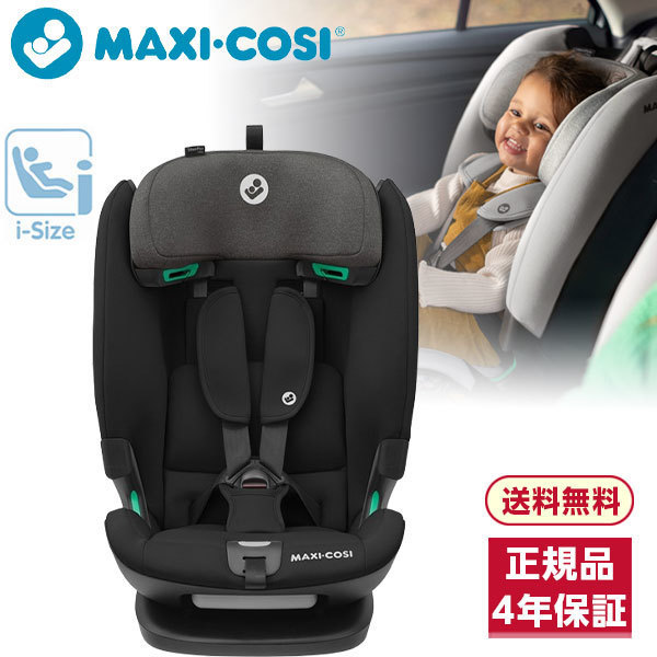 �^�C�^�� �v���X �A�C�T�C�Y [AUTHENTIC BLACK]