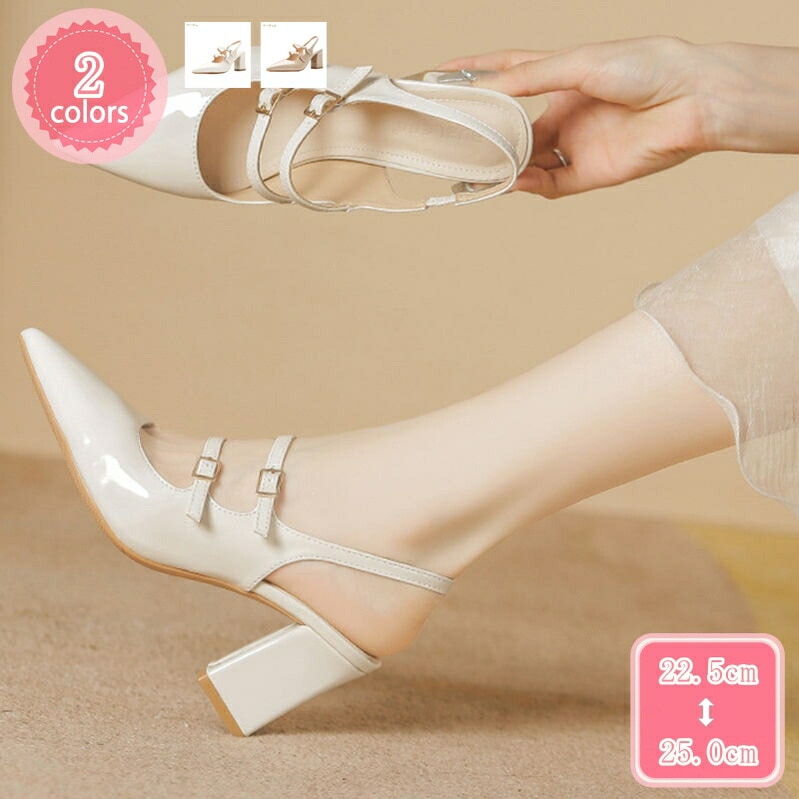 1000円OFFクーポン パンプス レディース ストラップ 安定感 美脚効果 ポインテッドトゥ 通勤 通学 黒 履きやすい チャンキーヒール 太ヒール おでかけ カフェ 買い物 デイリー きれいめ お