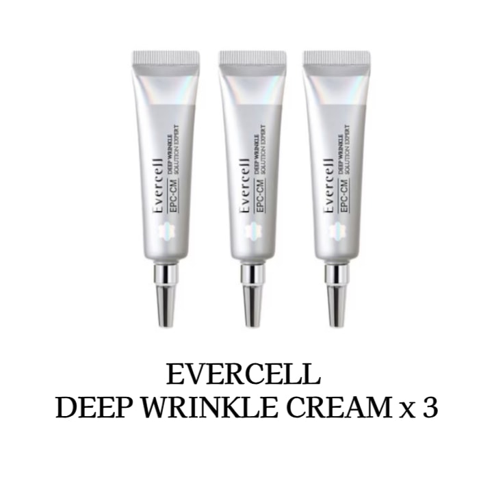 【公式代理店】【表皮幹細胞培養液リンクルクリーム】ディープリンクルソリューション X 3 個 (25%OFF) 幹細胞入りリンクルクリーム エイジングケア 8,360円