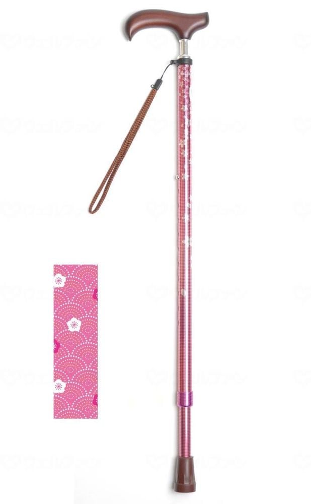 ウェルファン 夢ライフステッキ スリムネック伸縮スリムタイプ（柄） 梅青海波ピンク ギフトボックス仕様 009734 6,670円