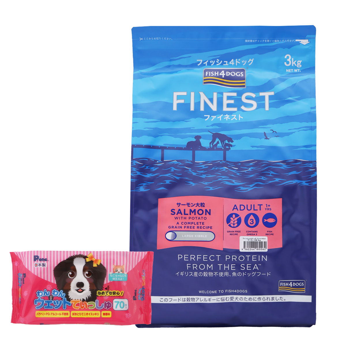フアイネスト サーモン 大粒 3kg【わんわんウエットてぃっしゅ1個付き】
