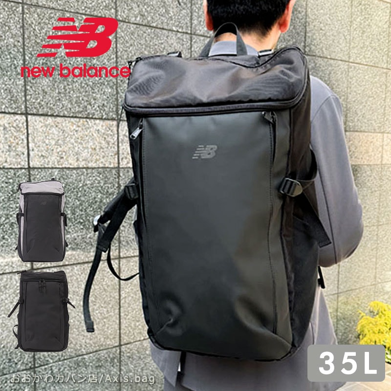 リュックサック　スクエア ボックス型 35L LAB45702 FIELD DAY メンズ レディース 高校生 通学 撥水 部活 修学旅行 男子 旅行 林間
