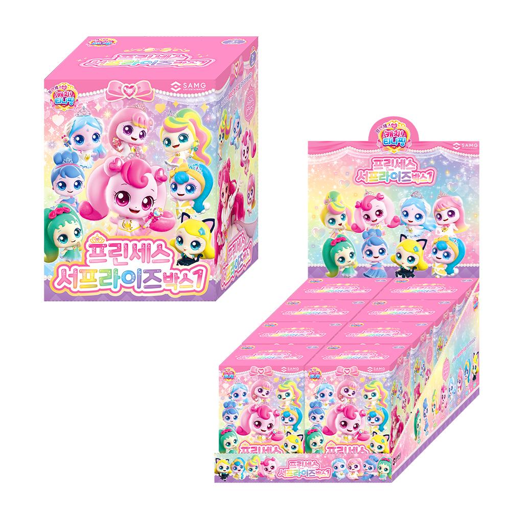 キャッチティニッピング プリンセス サプライズ ボックス18点セット 人形 ティニッピング シーズン6 女児 クリスマス おもちゃ