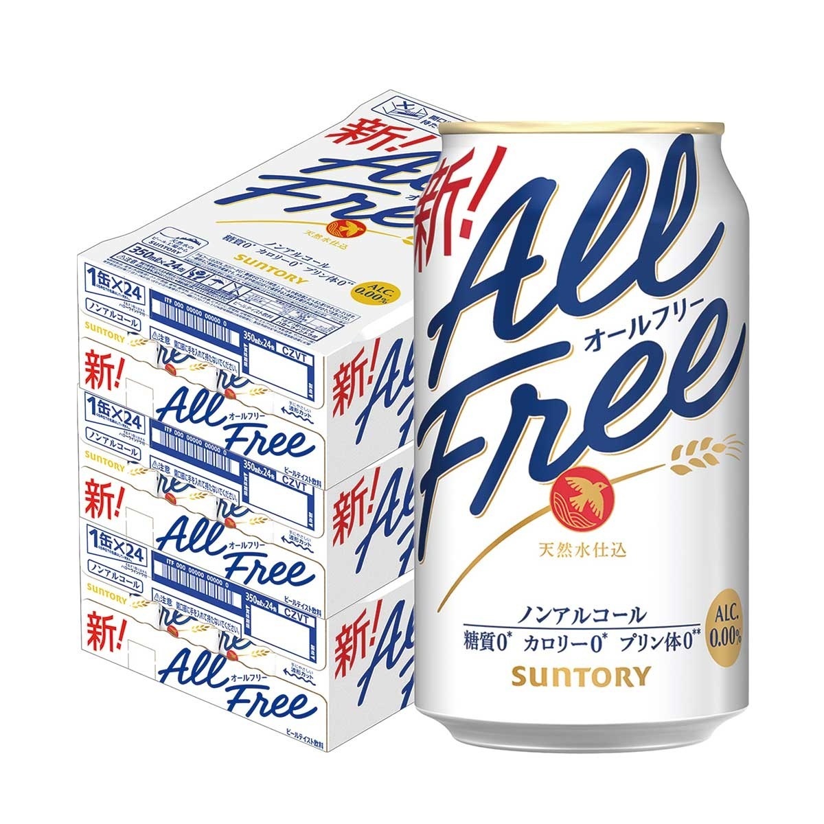 サントリー オールフリー 350ml 3ケース