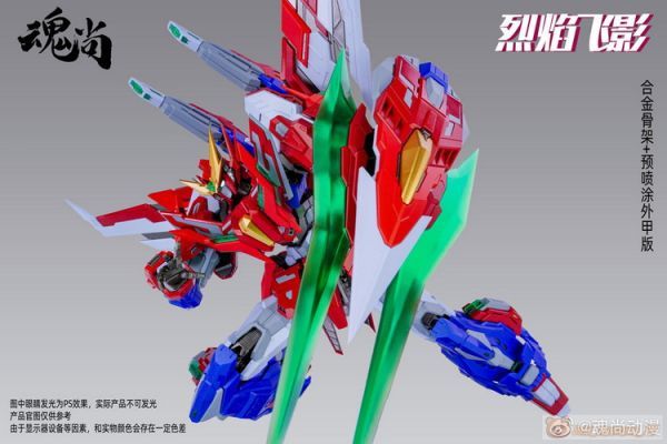 新品未開封【魂尚モデル】高さ20cm 烈焔飛影 豪華版 (合金フレーム+塗装済外装ランナー) 特典付き 変形 プラモデル 未組立 トランスフォーマー
