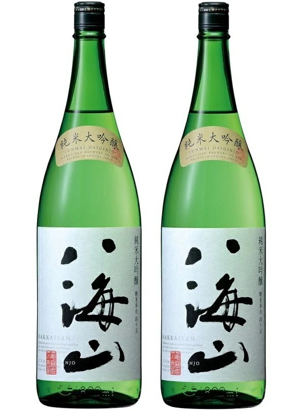 日本酒 八海醸造株式会社純米大吟醸 八海山 1800ml 1.8L×2本