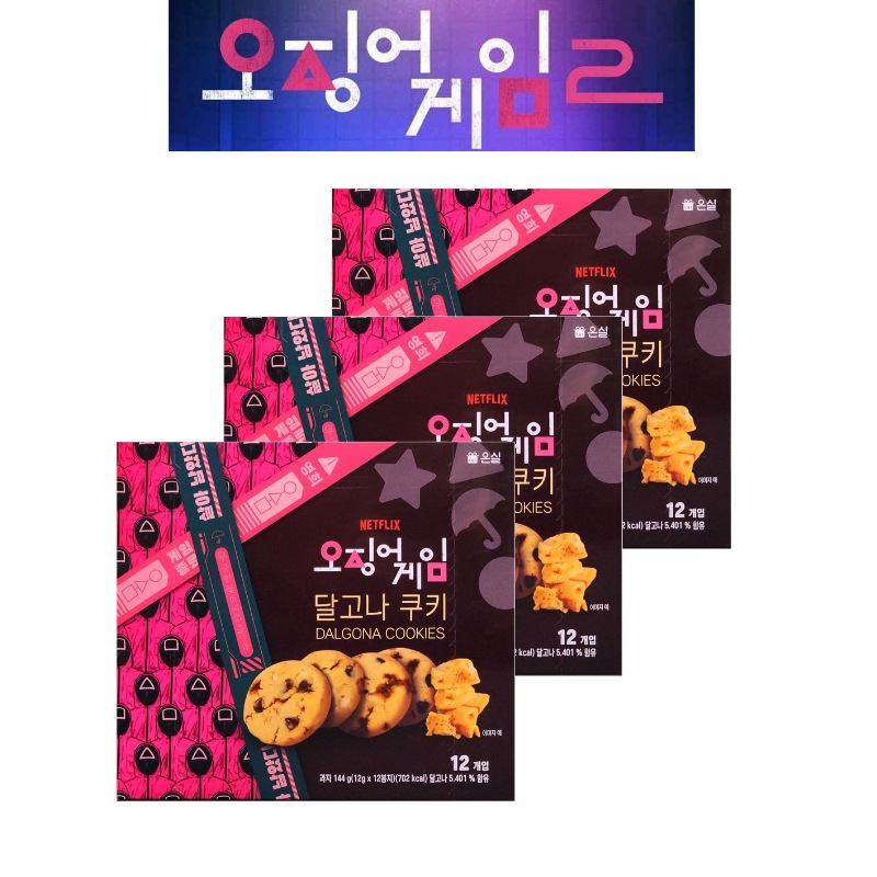 イカゲームスイーツプッシャープシャー90g×6個セットバター焼きイカ味