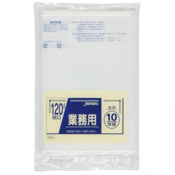 オーロット&ヨノワールgx SR PSA10 ワンオーナー