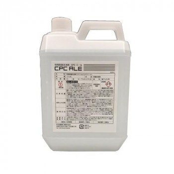 アルカリ電解水 特殊除菌洗浄剤 CPC ALE 2000mlボトル CT-26