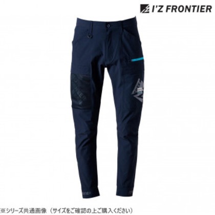 アイズフロンティア A.D.ストレッチカーゴパンツ 02 ネイビー LL 3282