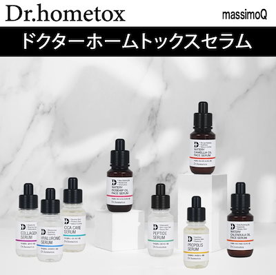 [Qoo10] Dr.hometox Dr.hometox セラム スキンケア