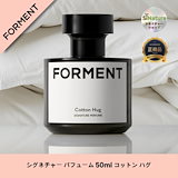 Qoo10] FORMENT 【BTSジョングク愛用】ジョングク香水,