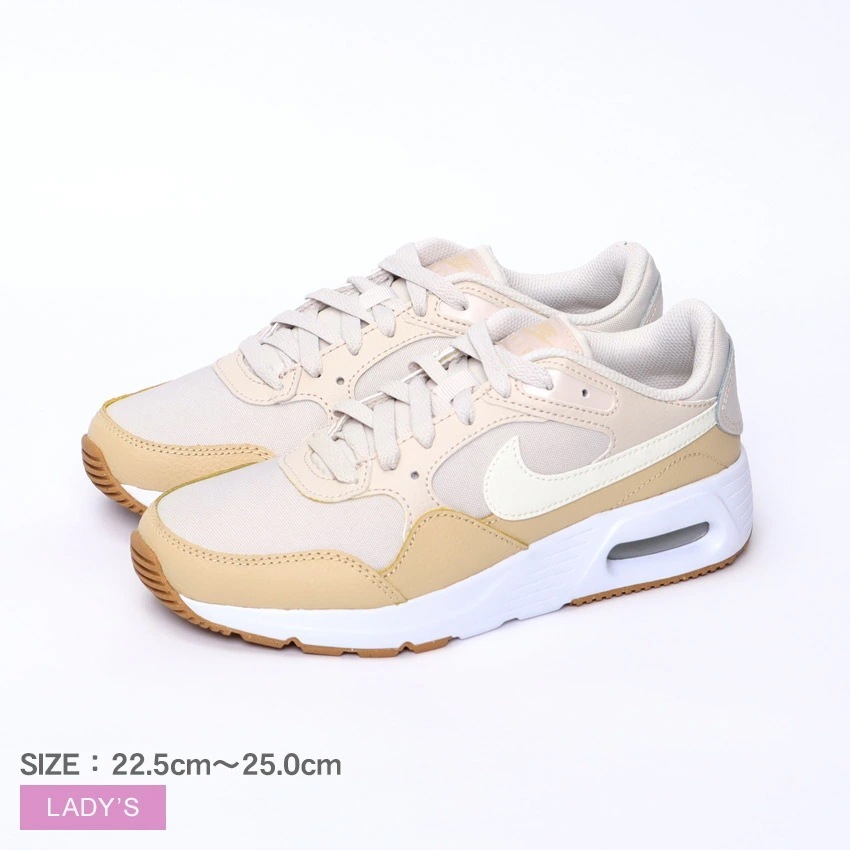 ウィメンズ エア マックス SC CW4554 レディース シューズ 靴 スポーツ ブランド ロゴ おしゃれ ローカット 定番 ブラウン 茶
