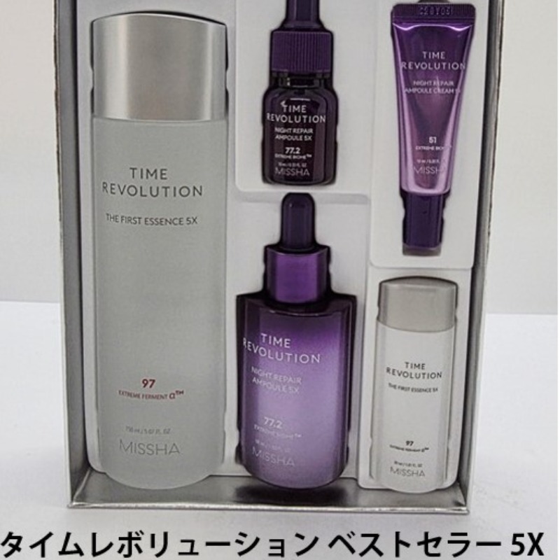 タイムレボリューションベストセラーセット5X