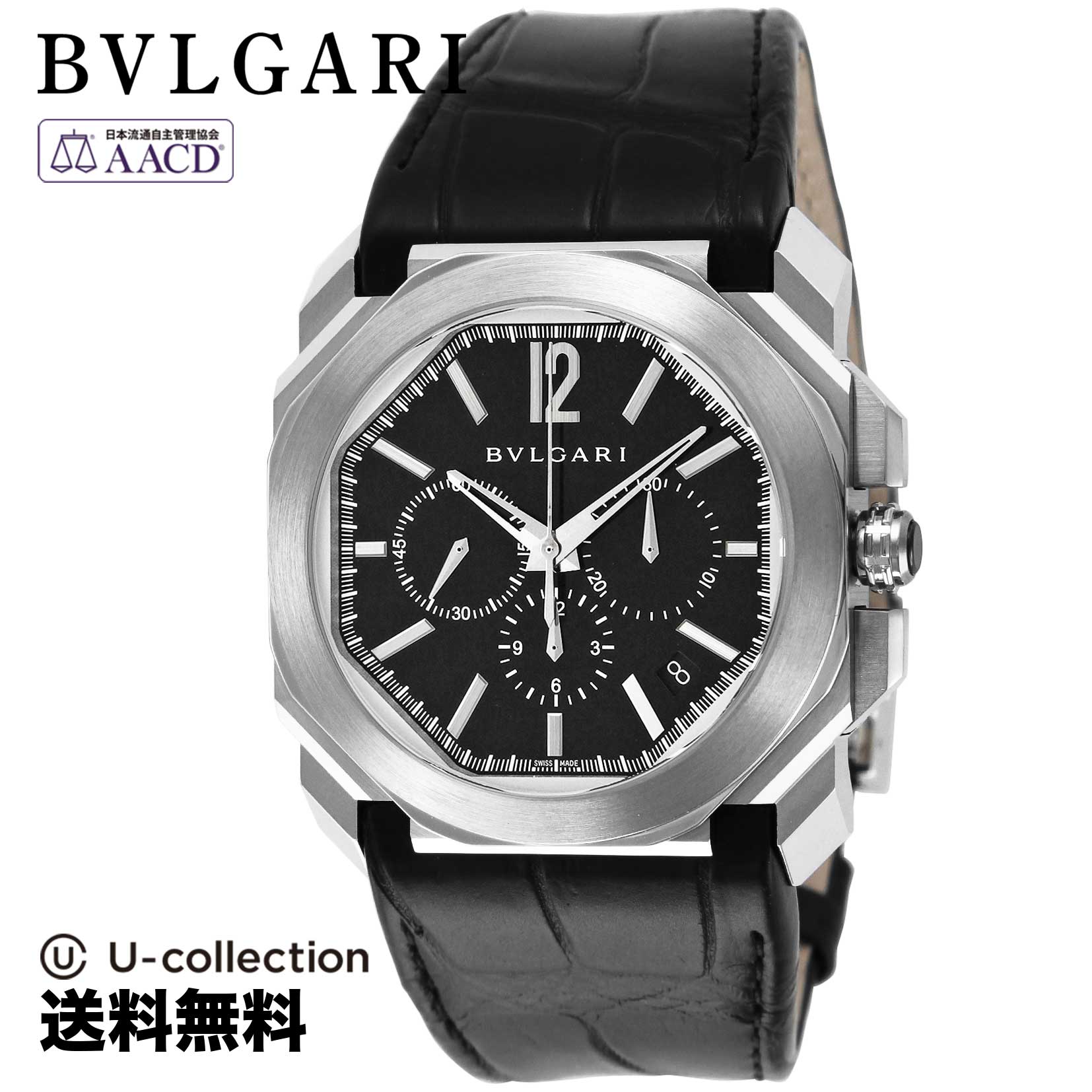 【腕時計】 BVLGARI(ブルガリ) OCTO / オクト メンズ ブラック 自動巻 BGO41BSLDCH 時計 ブランド