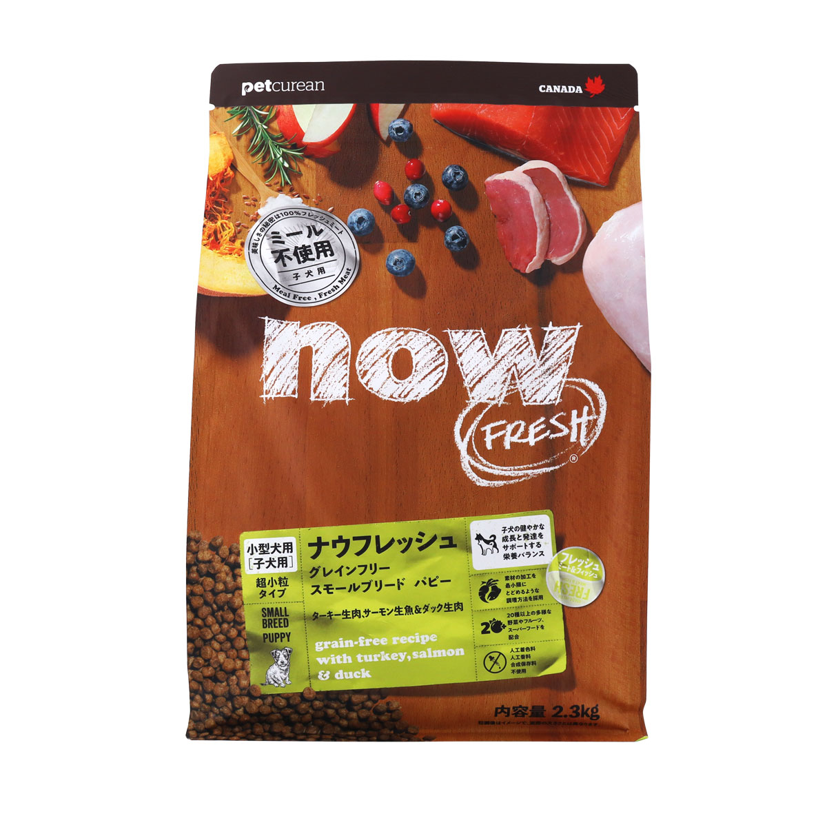 グレインフリースモールブリードパピー2.3kg　NOW FRESH Grain Free
