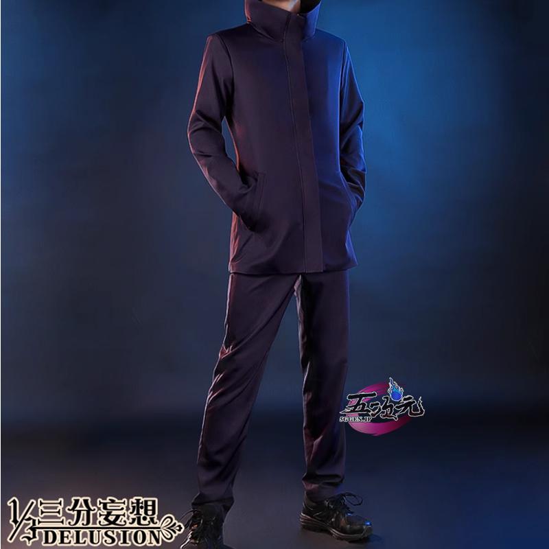 三分妄想　呪術廻戦　コスプレ　五条悟　衣装