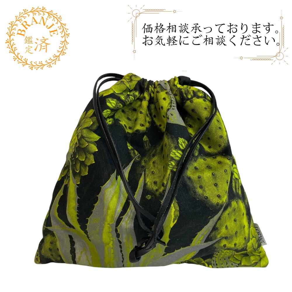ドローストリング サボテン柄 キャンバス ポーチ ブラック レディース
