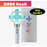 Qoo10] HYBE TXT 公式ペンライト VER2.0