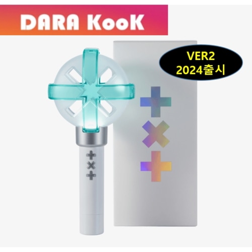 Qoo10] TXT ペンライト VER2 MOA B : KPOP