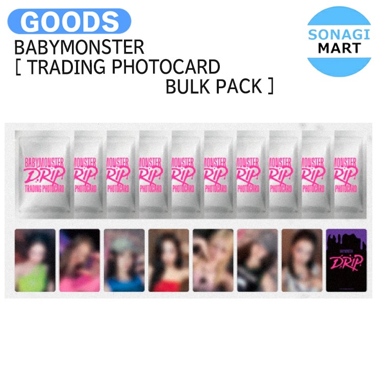 国内発送 BABYMONSTER [ TRADING PHOTOCARD BULK PACK ] 1st FULL ALBUM DRIP POP-UP STORE ALBUM & MD / 公式グッズ