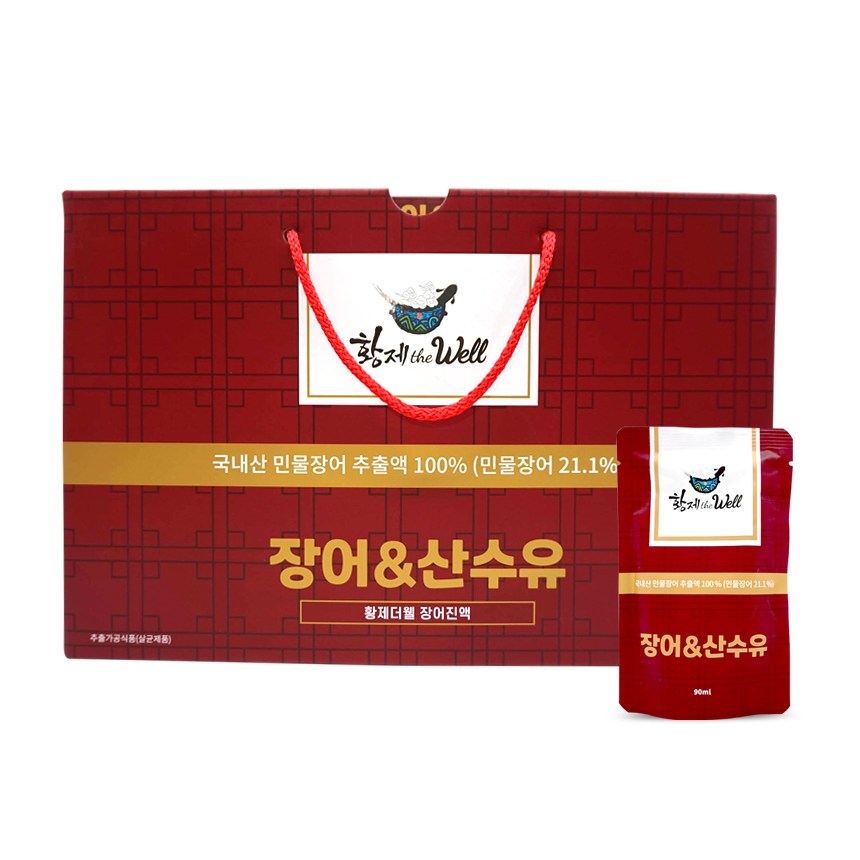 国内産うなぎ＆産授乳鎮液90ml32p