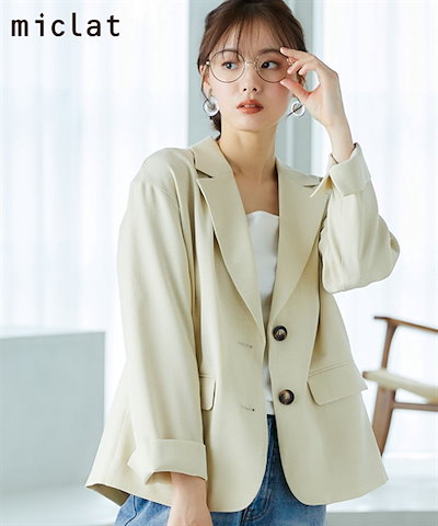 高木酒造 朝日鷹1800ml×2本セット 【公式通販】