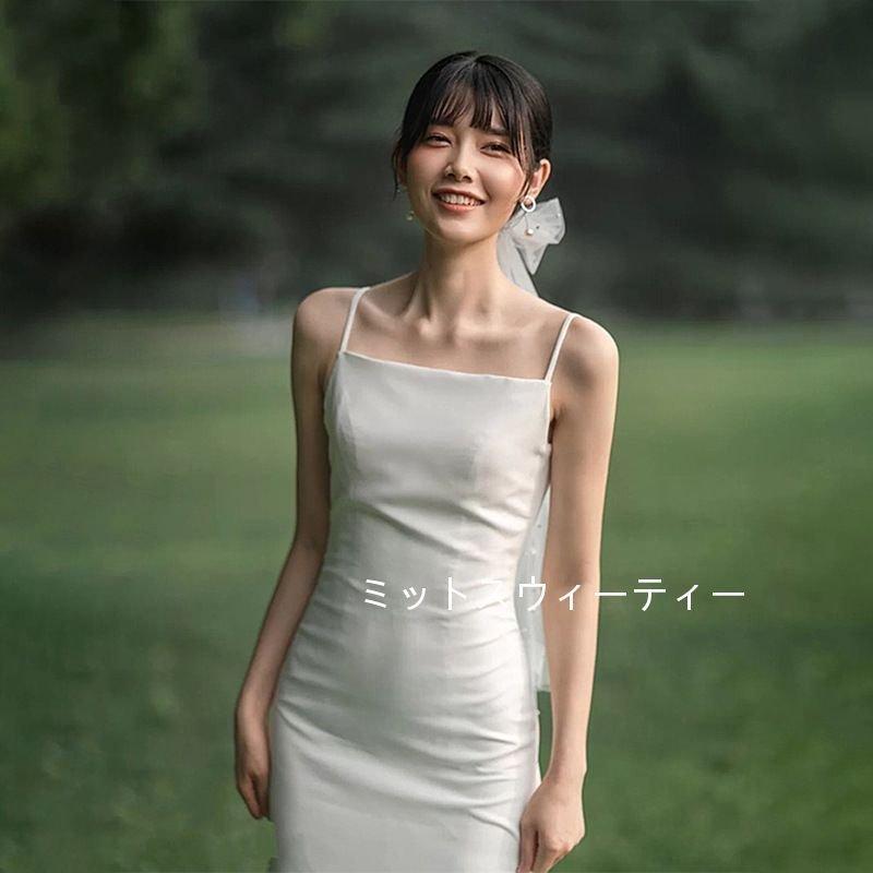 韓国ファッション花嫁 二次会 シンプル ウエディングドレス 前撮り ホワイト 白ワンピース ウェディングドレス ロング丈ドレス 結婚式 袖なし キャミソール スレンダードレス
