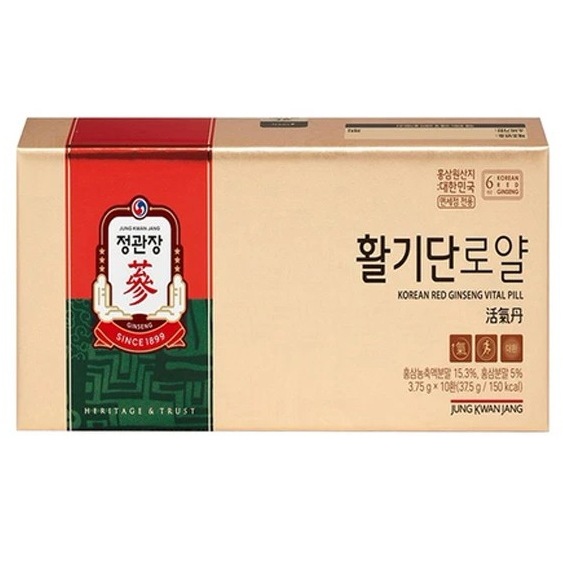 活気丹 ロイヤル3.75g×10個　免税店専用商品