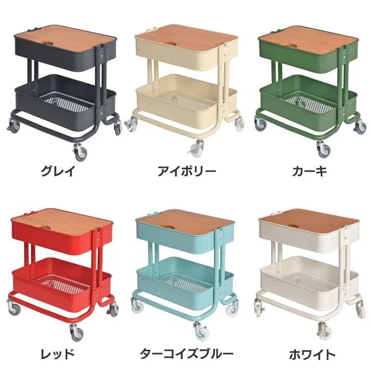 【人気商品】ROSSINI メッシュバスケットワゴン 2段 シンプル ROW-F2SGY送料無料 ワゴン ラック