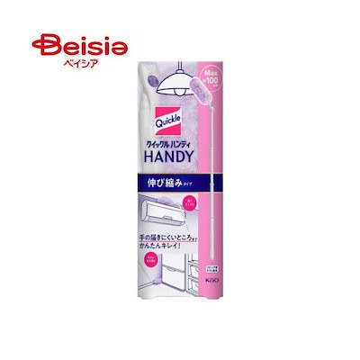 他サイト： 花王　クイックルハンディ 本体 伸び縮みタイプの商品画像