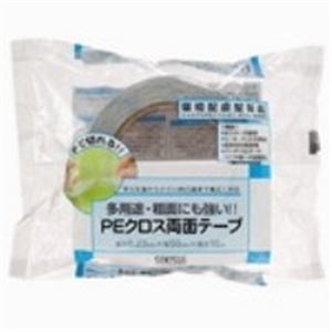 （業務用5セット）PEクロス両面テープ WPECX03 50mmx15m