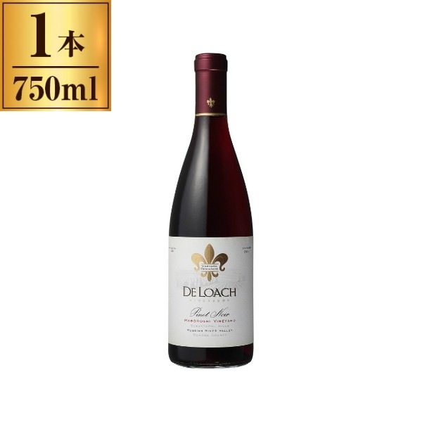 デ・ローチ マボロシ ピノ・ノワール 赤 750ml メーカー直送