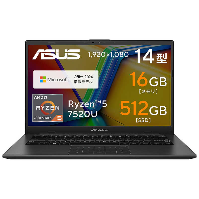 ノートパソコン Vivobook Go 14 [ 14型 / Win11 Home / Ryzen 5 / 16GB / 512GB / Office ]　E1404FA-R5BIC2025 65,890円